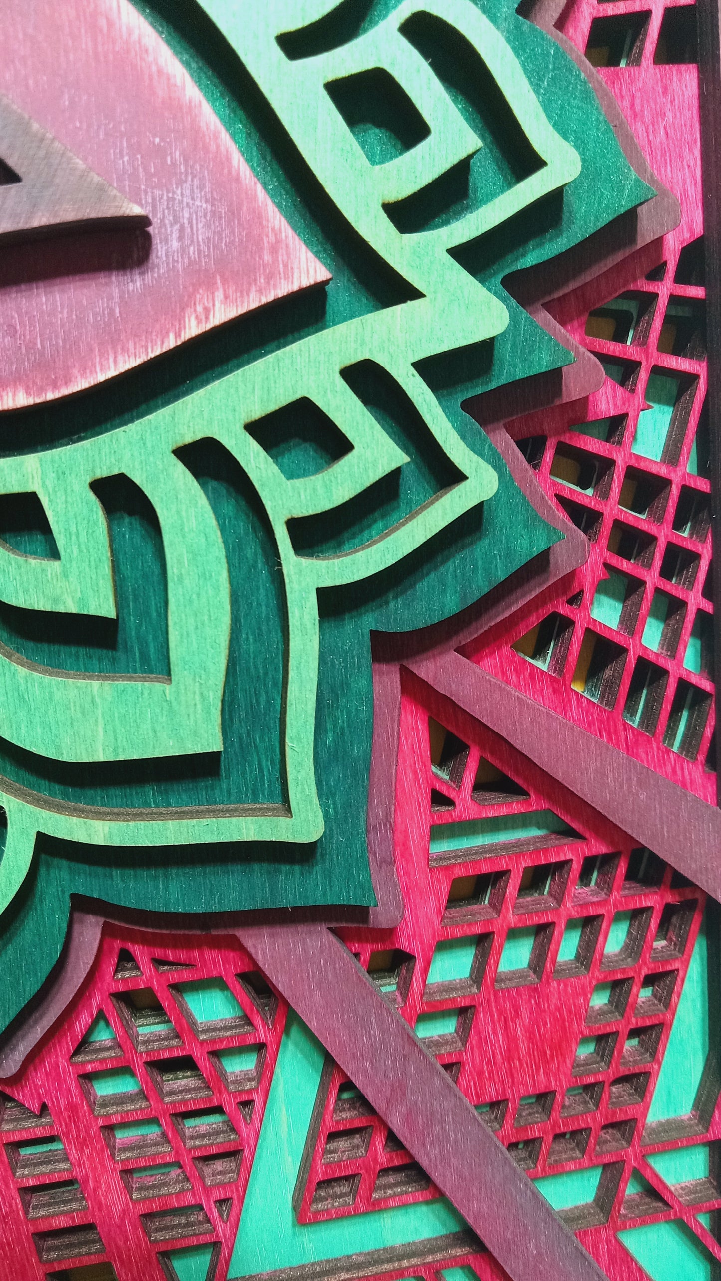 "Floral Dawn" | Wooden Wall Relief Sculpture